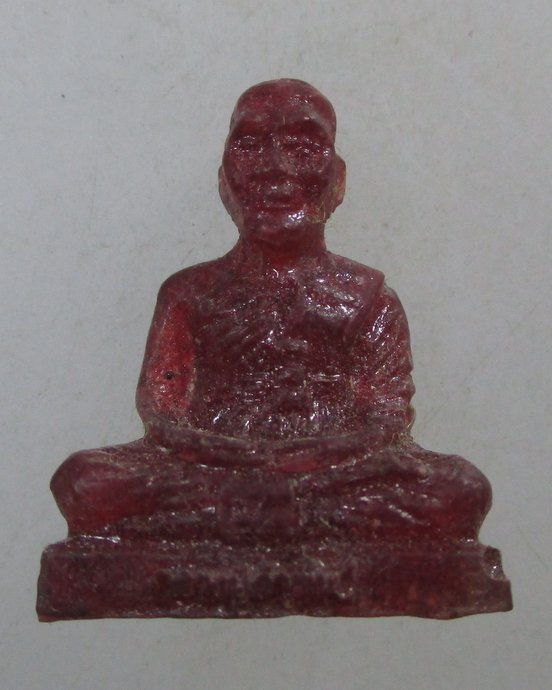๒๐ หลวงปู่คำพันธ์ โฆสปัญโญ วัดธาตุมหาชัย เนื้อพลอย