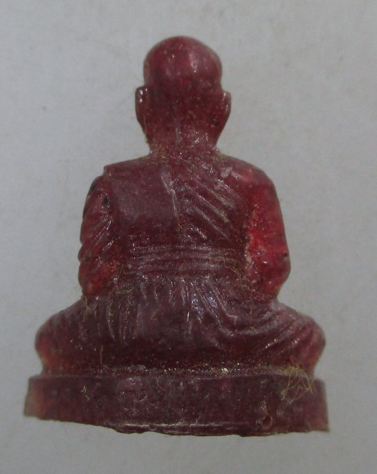 ๒๐ หลวงปู่คำพันธ์ โฆสปัญโญ วัดธาตุมหาชัย เนื้อพลอย