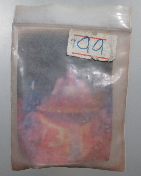 ๒๐ หลวงปู่ทวด (มวลสารแร่ธาตุเหล็กไหล) ฤาษีปู่เทพคำแก้ว