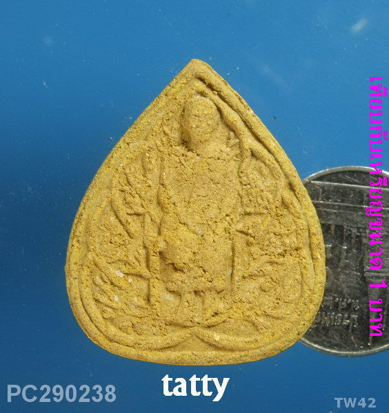 พระผงหลวงปู่เทพโลกอุดร หลัง ร.5 วัดถ้ำพระธรรมมาสน์พลาราม ต.ชมพู อ.เนินมะปราง จ.พิษณุโลก