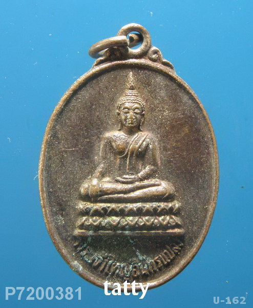 พระเจ้าใหญ่อินทร์แปลง หลังพระราชกิตติรังษี วัดมหาวนาราม อุบลฯ ปี2540