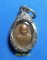  เหรียญหลวงพ่อเกษม เขมโก สำนักสุสานไตรลักษณ์ จ.ลำปาง หลังภปร. ปี๒๕๒๓ เนื้อทองแดงเลี่ยมตลับเงิน