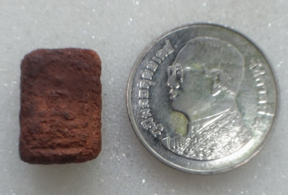 ### พระปรกโพธิ์หลวงพ่อเงิน วัดห้วยเขน พระสภาพใช้ ตามภาพเลยครับ เคาะเดียวครับ ###