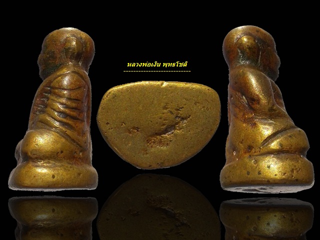 หลวงพ่อเงิน วัดห้วยเขน จ.พิจิตร พิมพ์ใหญ่แขนบั้ง ยุคต้น เลี่ยมทอง