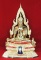 พระพุทธชินราช จ. พิษณุโลก ซุ้มถอดได้ ฐานหน้าอกเลาเนื้อทองเหลืองขัดมัน ( หน้าตัก 5 นิ้ว ) ขนาดความสูง