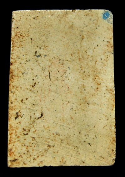 พระสมเด็จวัดระฆัง รุ่น 118 ปี พิมพ์ใหญ่ ปี 2533 พร้อมบัตร เคาะเดียว