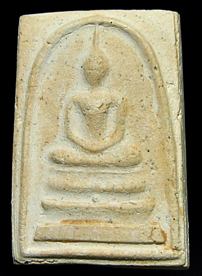 พระสมเด็จวัดระฆัง รุ่น 118 ปี พิมพ์ใหญ่ ปี 2533 พร้อมบัตร เคาะเดียว