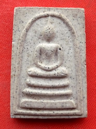เริ่ม 10 บาท กับ พระสมเด็จเนื้อผง จอมสุรินทร์  …EK159