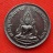 เริ่ม 10 บาท กับ เหรียญพระพุทธชินราช  …EK175