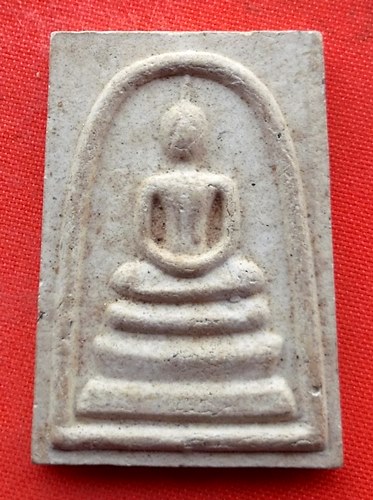 เริ่ม 10 บาท กับ พระผงสมเด็จ   …EK190