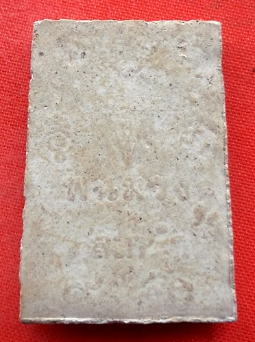 เริ่ม 10 บาท กับ พระผงสมเด็จ   …EK190