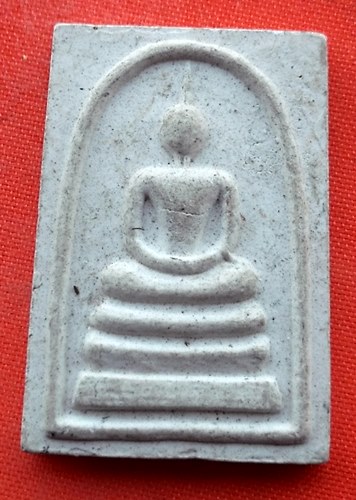 เริ่ม 10 บาท กับ พระผงสมเด็จ   …EK192