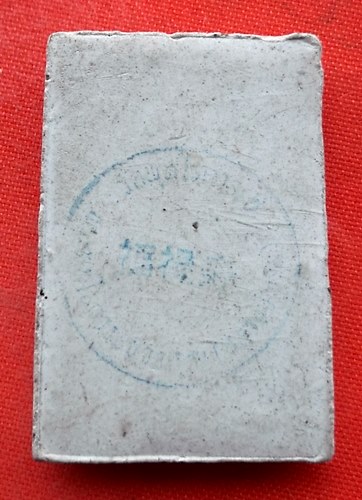 เริ่ม 10 บาท กับ พระผงสมเด็จ   …EK192