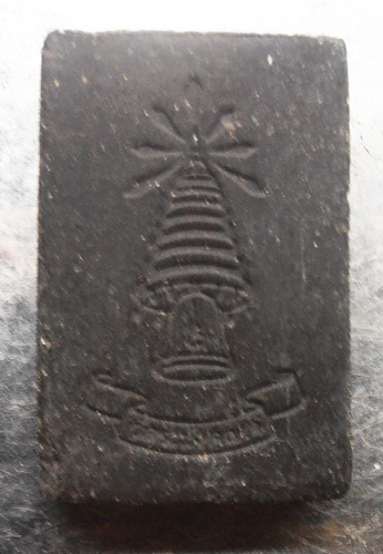 พระสมเด็จปรกโพธิ์เจ้าคุณเที่ยง สวยๆครับ