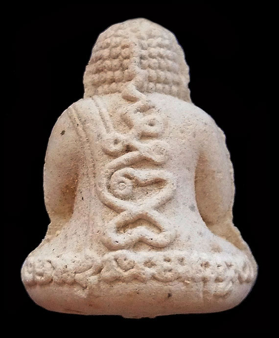 พระปิดตารุ่นไตรมาสรวยทันใจ หลวงปู่หมุน เนื้อผงงาช้างผสมผงกสิน ตอก 2 โค๊ด สวย คม ระดับแชมป์