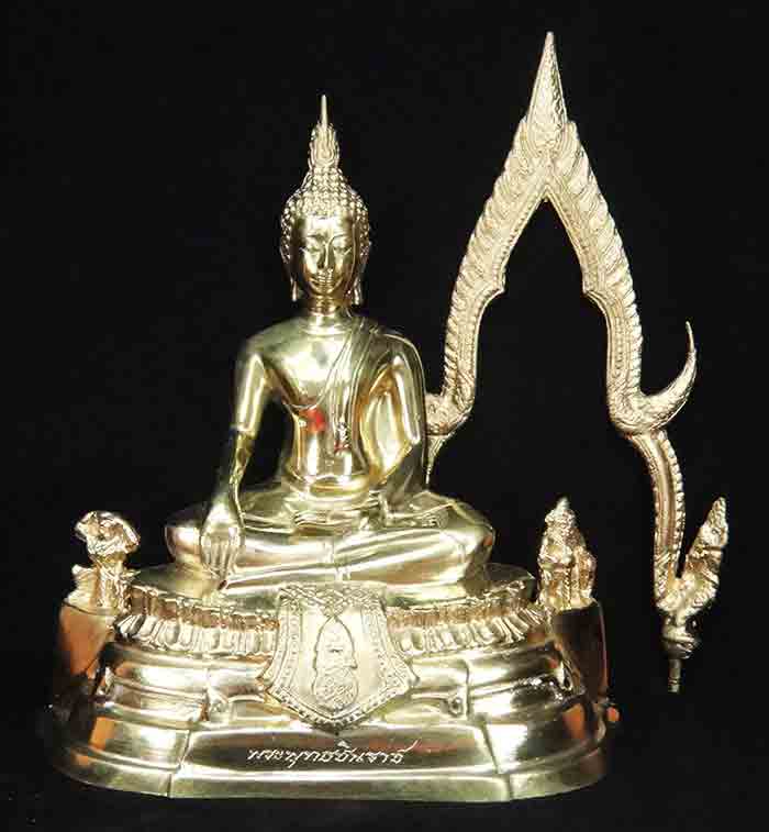 พระพุทธชินราชหน้าตัก 4.7 นิ้วฐานล่าง 8.5 นิ้ว สูงรวม สูงรวม 14 นิ้ว ท่านใดชอบเชิญพิจารณา รับประกันตา
