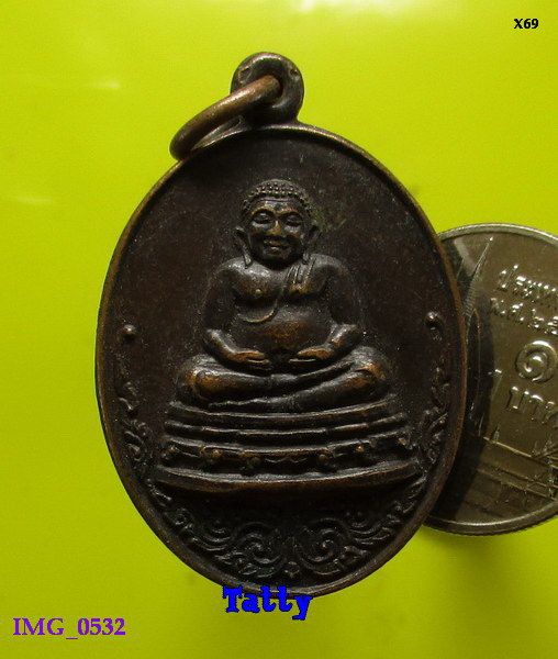 พระสังกัจจายน์ หลวงพ่อโตจำลอง วัดหลักสี่ กทม
