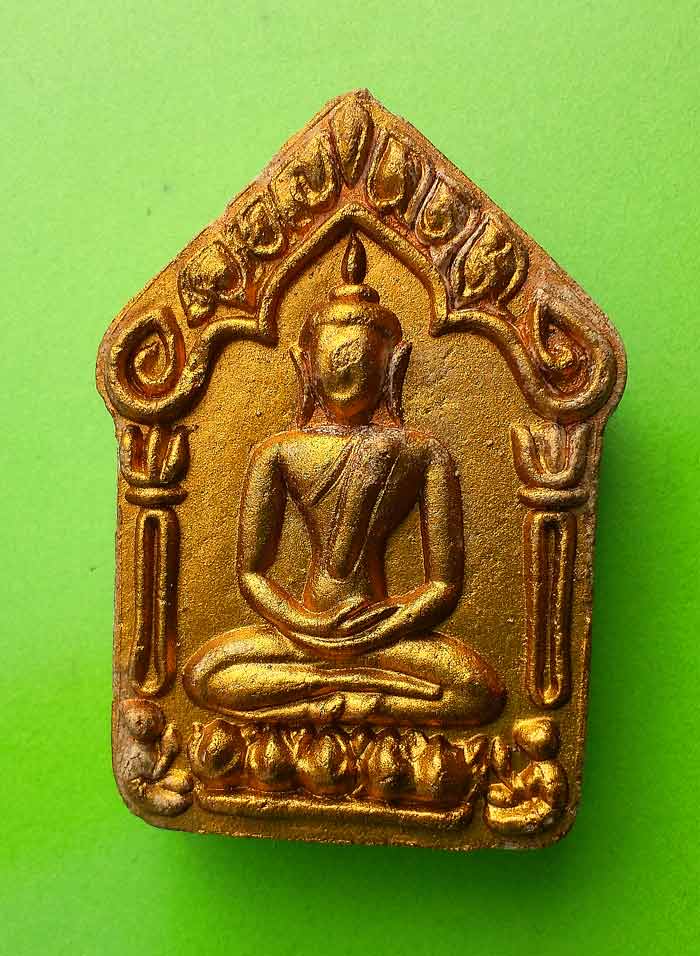 ขุนแผนพรายกุมารย้อนยุคหลวงปู่ทิม ปี 57 ( สุดยอดมวลสารเก่า กว่า 300 มวลสาร ) ..พิมพ์ใหญ่ ทาทอง ตระกรุ