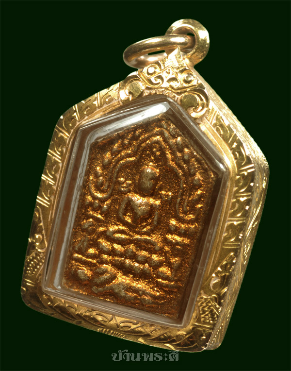 พระขุนแผน หลวงพ่อสาคร รุ่น 3 เนื้อขาวทาบรอนซ์ ปี 2543 พร้อมเลี่ยมจับขอบทอง วัดหนองกรับ จ.ระยอง