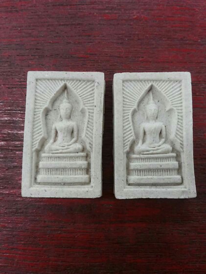 สมเด็จแหวกม่านหลังเเม่ธรณีมวยผม วัดซับลำไย ปี43. หลวงปู่หมุนปลุกเสก 