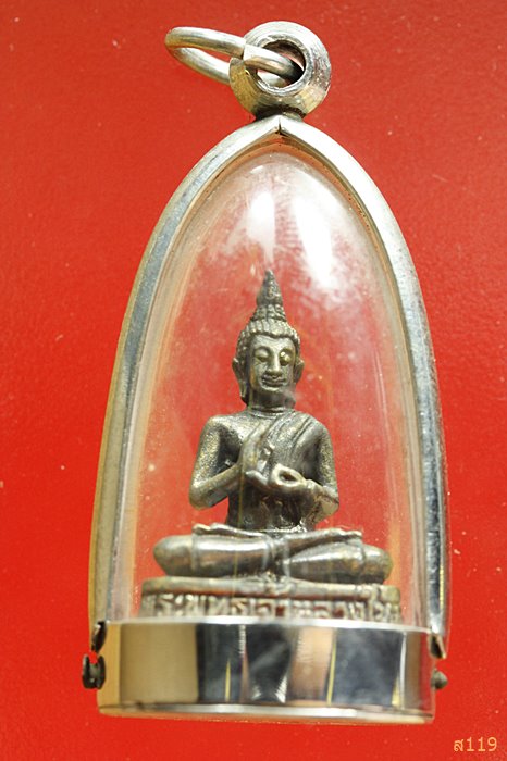 รูปหล่อพระพุทธเจ้าหลวงใหญ่ ถ.จ.ว. วัดปทุมวนาราม กทม. ปี 46...../1