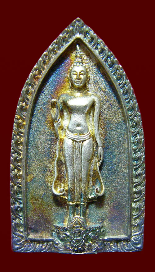 พระพุทธกาญจนาพรสยามภูมิ ภปร. (เป็นพระพุทธรูปประจำรัชกาลที่9) เนื้อเงิน 