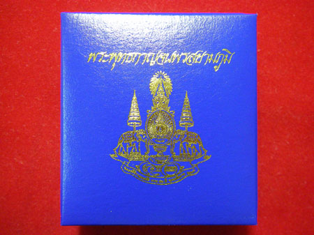 พระพุทธกาญจนาพรสยามภูมิ ภปร. (เป็นพระพุทธรูปประจำรัชกาลที่9) เนื้อเงิน 