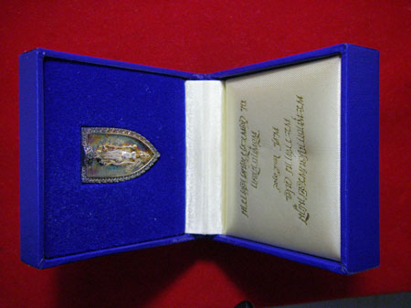 พระพุทธกาญจนาพรสยามภูมิ ภปร. (เป็นพระพุทธรูปประจำรัชกาลที่9) เนื้อเงิน 