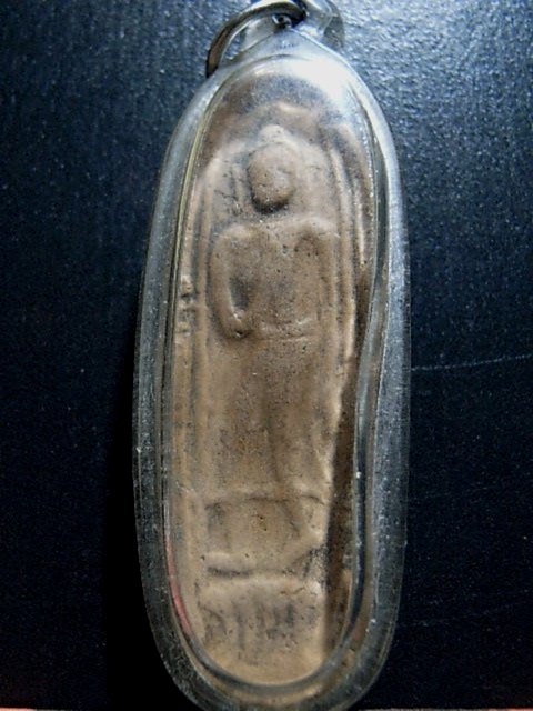 พระลีลาลิ้นเป็ด เนื้อดิน กรุวัดม่วง จ.สุพรรณบุรี มาพร้อมบัตรรับรองความแท้