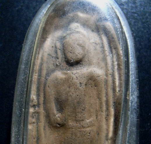 พระลีลาลิ้นเป็ด เนื้อดิน กรุวัดม่วง จ.สุพรรณบุรี มาพร้อมบัตรรับรองความแท้