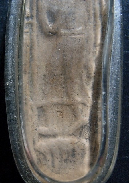 พระลีลาลิ้นเป็ด เนื้อดิน กรุวัดม่วง จ.สุพรรณบุรี มาพร้อมบัตรรับรองความแท้