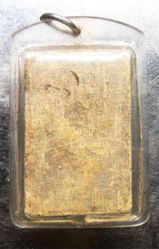 พระสมเด็จเก้าชั้นหูบายศรีหลวงปู่นาคยุคต้นสวยๆเลี่ยมใว้แล้วครับ