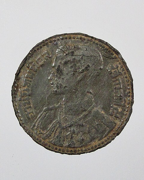 เหรียญ10สตางค์ ครุฑ รัชกาลที่8 พ.ศ.2489 เนื้อดีบุก