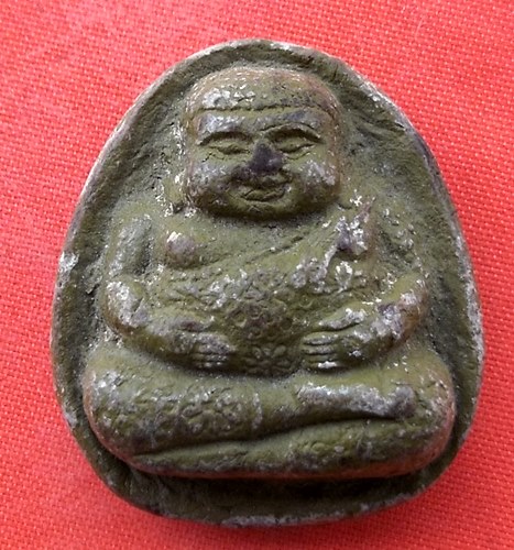 เริ่ม 10 บาท กับ พระสังกัจจายน์   …EK220