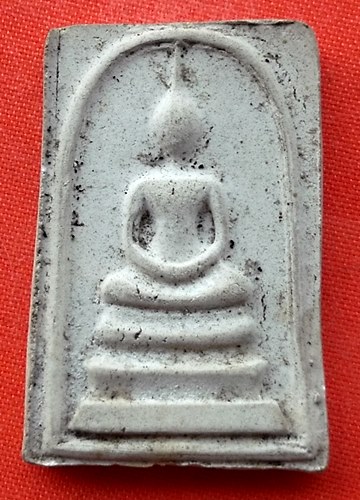 เริ่ม 10 บาท กับ พระผงสมเด็จ  …EK252