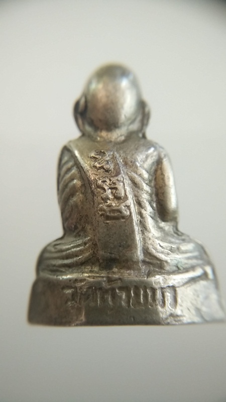 หลวงพ่อเงิน พิมพ์หน้าแก่ฐานสูง ปี 15 พร้อมบัตรรับรอง