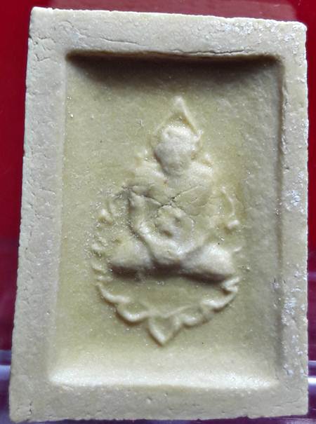 P08 .พระคำข้าวหลวงพ่อฤาษีลิงดำปลุกเสก รุ่นสองสภาพพอสวยแท้ล้านเปอร์เซ็นต์จัดให้เบาเบา