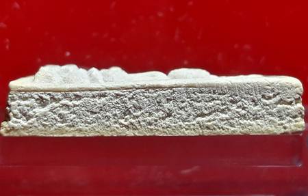 P08 .พระคำข้าวหลวงพ่อฤาษีลิงดำปลุกเสก รุ่นสองสภาพพอสวยแท้ล้านเปอร์เซ็นต์จัดให้เบาเบา