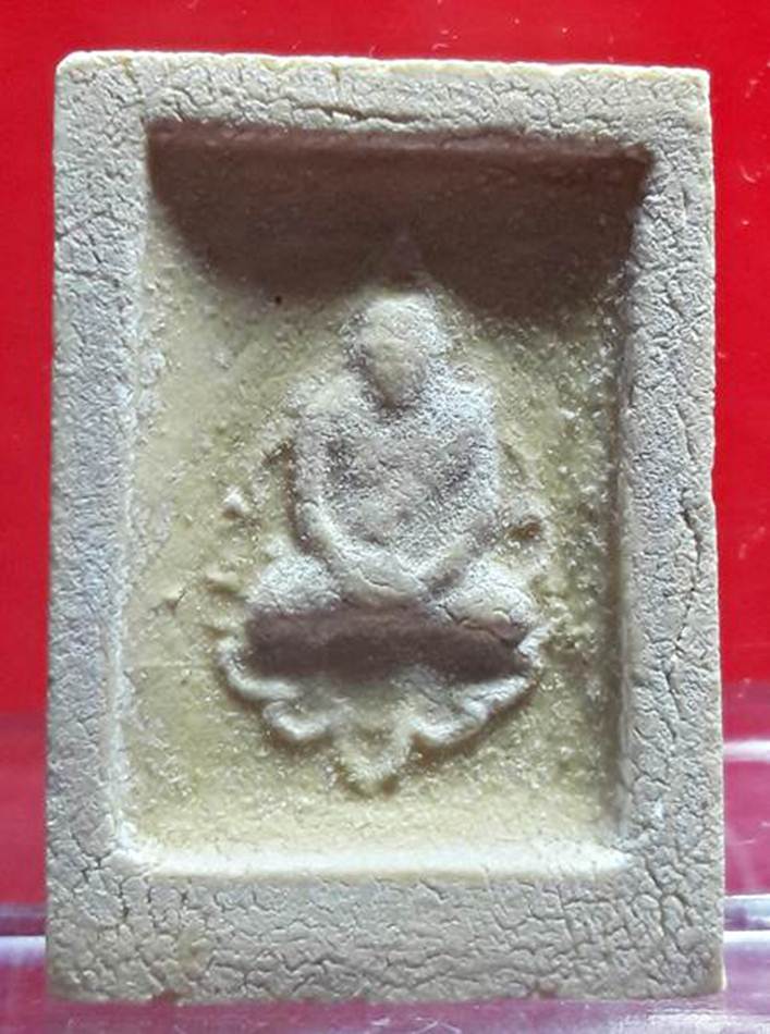 P09 .พระคำข้าวหลวงพ่อฤาษีลิงดำปลุกเสก รุ่นสองสภาพพอสวยแท้ล้านเปอร์เซ็นต์จัดให้เบาเบ9