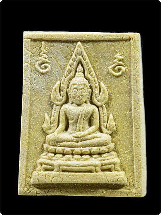 p30.พระคำข้าวพิมพ์พระบาทขีดผิวเดิมเดิมออก2สี สวยคมชัดสวยงามจัดแบ่งปันให้สมาชิก