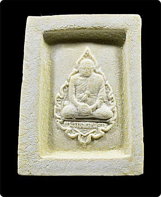 p30.พระคำข้าวพิมพ์พระบาทขีดผิวเดิมเดิมออก2สี สวยคมชัดสวยงามจัดแบ่งปันให้สมาชิก