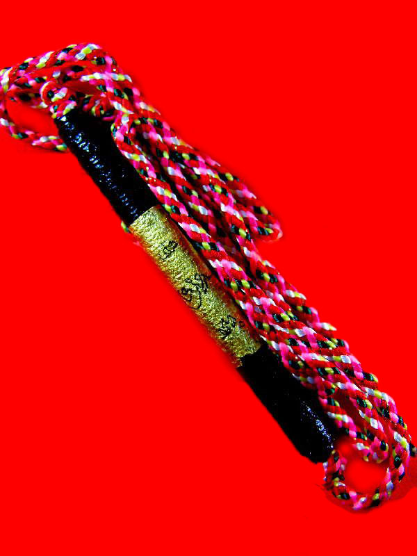 ตะกรุดนวหรคุณ หลวงปู่หมุน วัดบ้านจาน "รุ่นปี2542"..ขนาด 4"