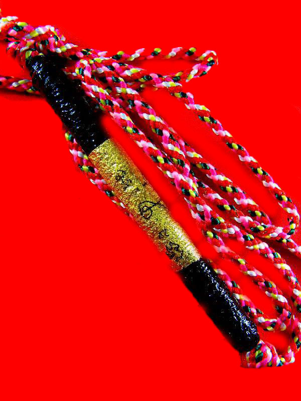 ตะกรุดนวหรคุณ หลวงปู่หมุน วัดบ้านจาน "รุ่นปี2542"..ขนาด 4"