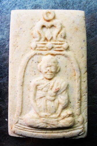 รูปเหมือน100ปีสวยๆครับพิมพ์หน้ายิ้มครับ