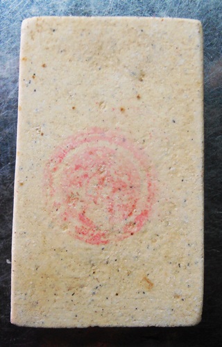 รูปเหมือน100ปีสวยๆครับพิมพ์หน้ายิ้มครับ