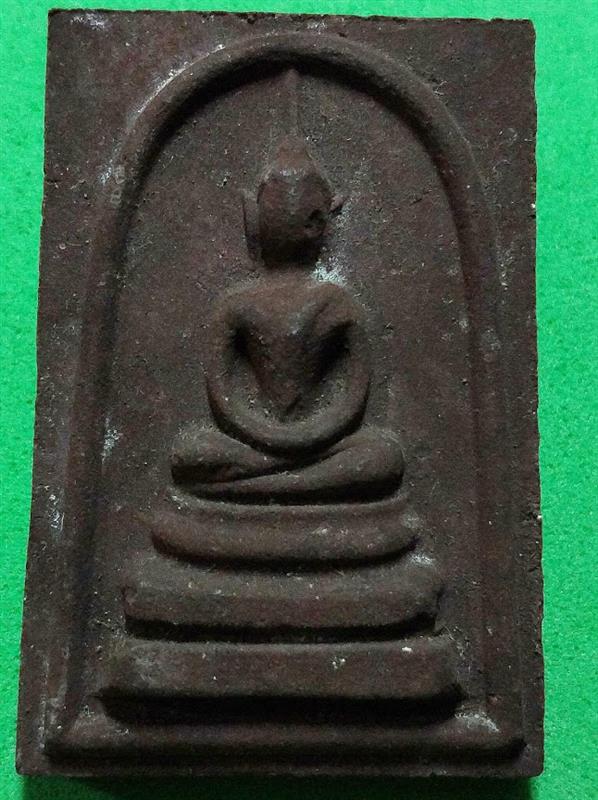 พระสมเด็จ หลังปั๊มตราจุลมงกุฏ “สมเด็จพระพุทธบาทประชารักษ์” วัดพระพุทธบาท สระบุรี รุ่นแรก ปี2515