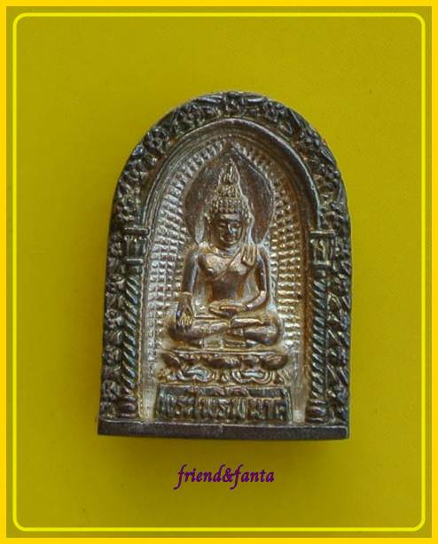 พระไพรีพินาศ วัดบวรนิเวชวิหาร