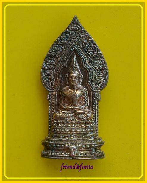 พระนิรันตราย วัดบวรนิเวชวิหาร พระราชพิธีมหามงคลเฉลิมพระชนม์พรรษา ๖ รอบ เนื้อเงิน