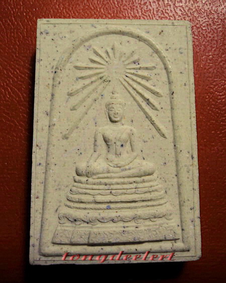 สมเด็จพระศาสดาหลังตราชั่ง สมเด็จพระญาณสังวร วัดบวรนิเวศ รุ่น 2 ฝังแผ่นเงินตอกโค้ด สวยมากค่ะ