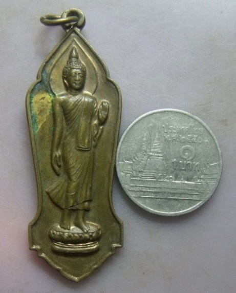 **วัดใจ**เหรียญพิมพ์ ๒๕ ศตวรรษ พระบรมสารีริกาธาตุ(พระเขี้ยวแก้ว) ปี ๒๕๔๕**สวยๆ